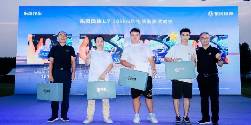 豫见风神 长享自在 12.99万元起东风风神L7 郑州上市暨交付