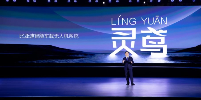 比亚迪携手大疆发布智能车载无人机系统——灵鸢