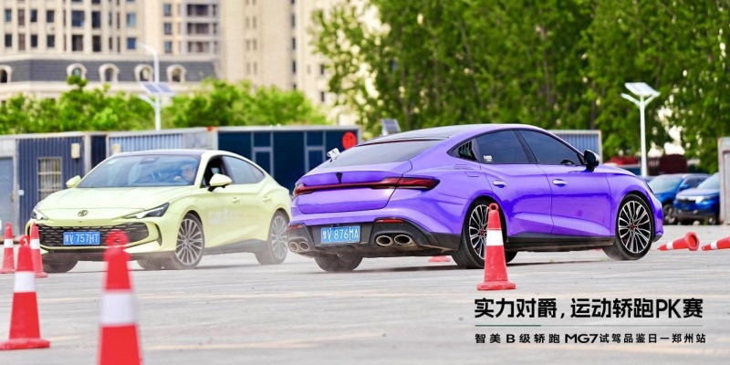 “海拉尔破迷信”延续，MG品牌华中区“实力对爵”续写性能传奇