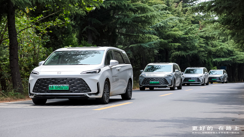 142km纯电续航+7座大空间GL8陆尚烈日行动告诉你什么叫"一车全能"