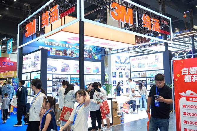 说明: https://p3-sign.toutiaoimg.com/motor-article-img/bb27ce42ce0149488ac76f9336afd6b8~tplv-tt-origin-web:gif.jpeg?_iz=58558&from=article.pc_detail&lk3s=953192f4&x-expires=1751535281&x-signature=G8%2BjAMh%2FZHZ6I9O8SsmnRAnu48c%3D