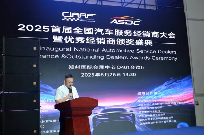 说明: https://p3-sign.toutiaoimg.com/motor-article-img/8ac441a895a84199813228924e5ecee1~tplv-tt-origin-web:gif.jpeg?_iz=58558&from=article.pc_detail&lk3s=953192f4&x-expires=1751535281&x-signature=PUwPskodY36SxKnI3wRAFMY4ZVU%3D