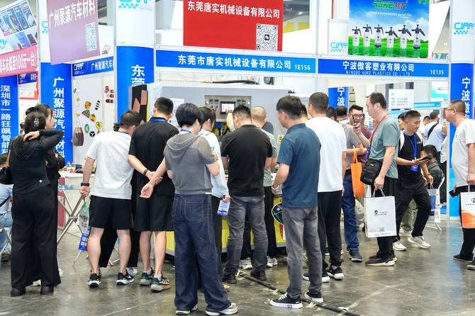 说明: https://p3-sign.toutiaoimg.com/motor-article-img/68c5f68fb43d4f42bec7fe7a92d8360f~tplv-tt-origin-web:gif.jpeg?_iz=58558&from=article.pc_detail&lk3s=953192f4&x-expires=1751535281&x-signature=FBu9HrN5XXDvdW22Vt%2F43nHCqMs%3D