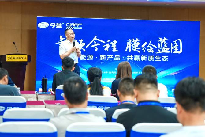 说明: https://p3-sign.toutiaoimg.com/motor-article-img/bbc5ccb727544c608eae543e87c5f238~tplv-tt-origin-web:gif.jpeg?_iz=58558&from=article.pc_detail&lk3s=953192f4&x-expires=1751535281&x-signature=OgBjav%2FwnQRrGNO0s5NqDaY7VBo%3D