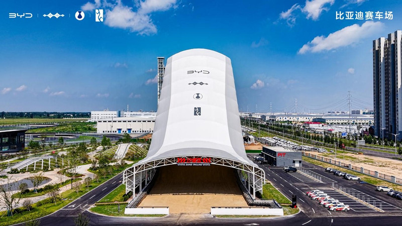 全民赛道 全场好玩，比亚迪赛车场正式开业