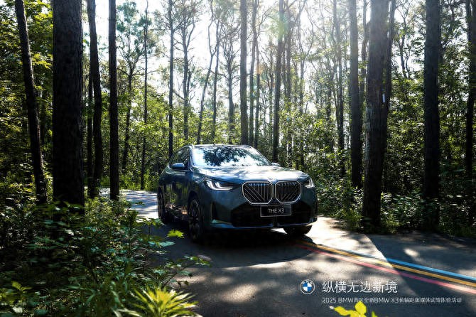 我们为什么需要一次“精神充值”？