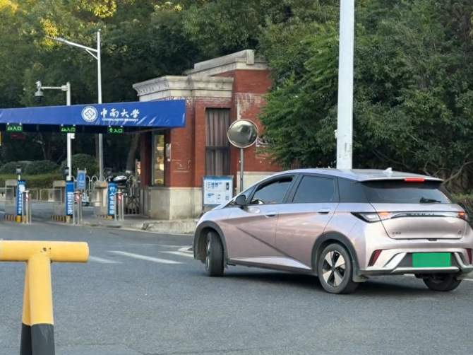 大学老师都在开比亚迪的背后：对技术与品牌的双重认可