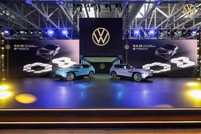 智能大五座SUV与众08商丘开启预售 800V超充+全系宁德时代