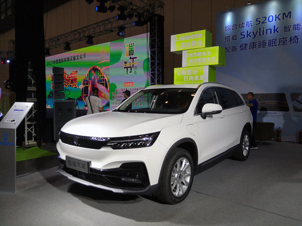 1623509445767576.jpg 微信图片_20210612223500.jpg