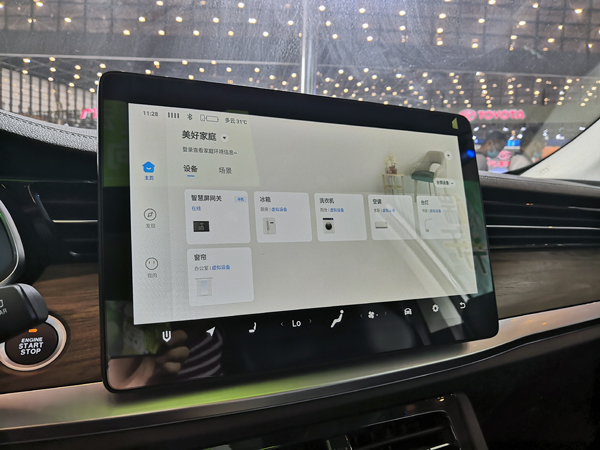 1623509465946906.jpg 微信图片_20210612223606.jpg