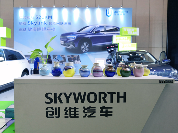 1623509553345630.jpg 微信图片_20210612223447.jpg