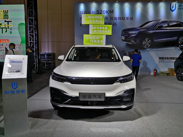 1623509417412083.jpg 微信图片_20210612223507.jpg