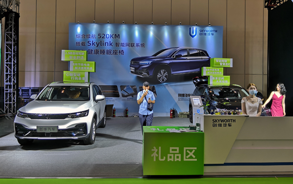 1623509402591190.jpg 微信图片_20210612223632.jpg