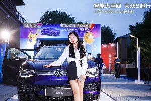 智能大空间 上汽大众ID.6 X高光派对圆满落幕