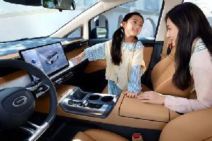 家在E8，更宜家，传祺新能源E8郑州宜家满爱出发